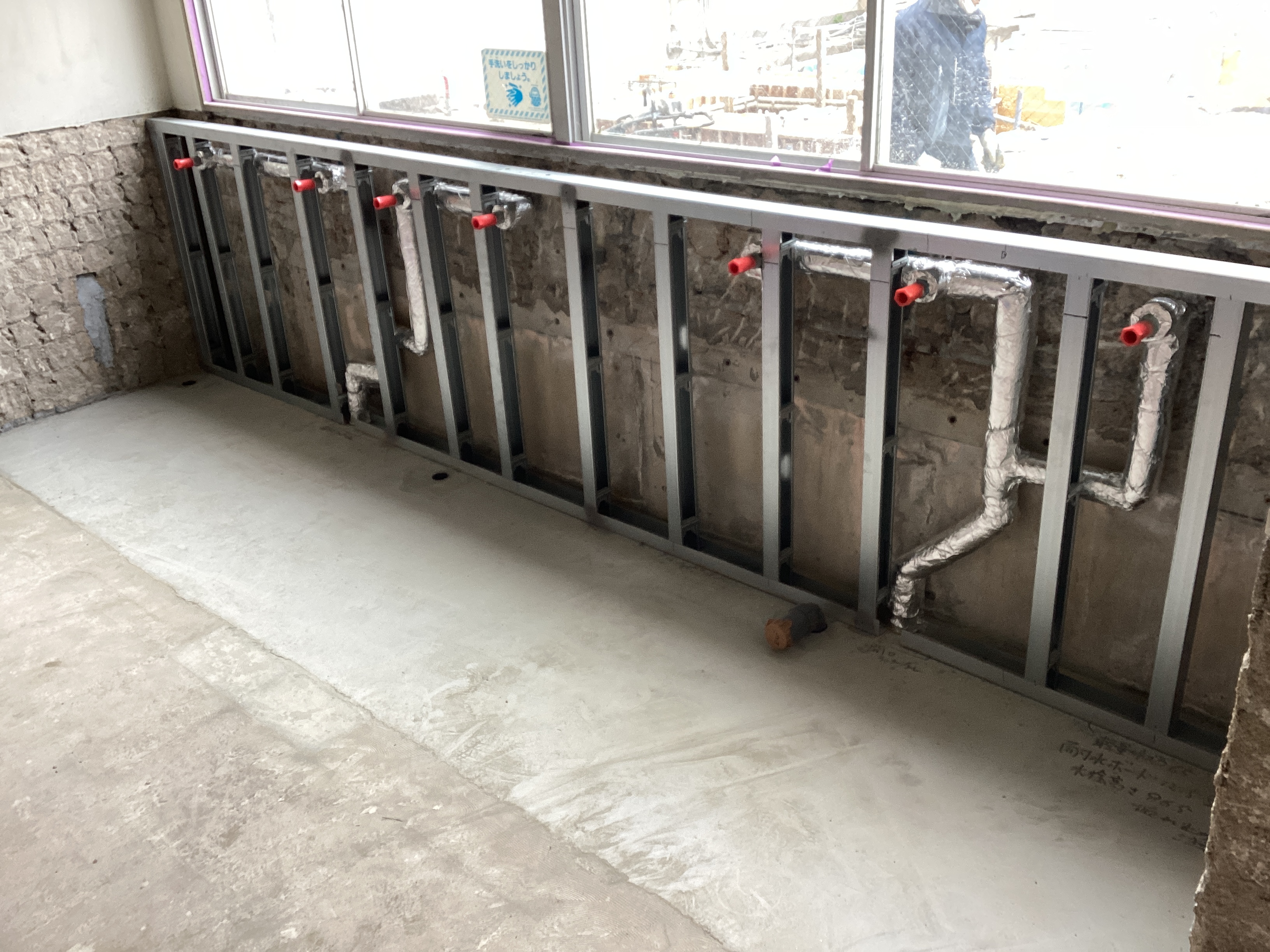 給排水衛生設備工事